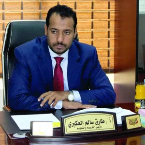اخبار عدن – وزارة التربية والمنظومة التعليمية ترد على تصريحات قائد أمن عدن