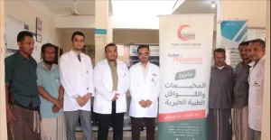 اخبار وردت الآن – 182 شخصاً استفادوا من القافلة الطبية التي نظمتها مؤسسة دار الشفاء الطبية