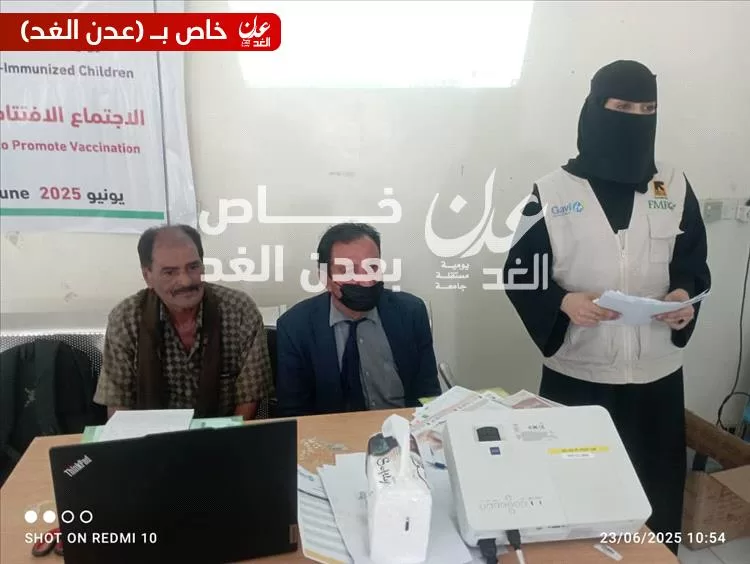 اجتماع افتتاحي في أحور لإشراك قادة المجتمع في تعزيز تغطية تطعيم الأطفال
