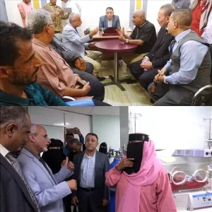 اخبار وردت الآن – الأمين السنة المحلي لأبين ووكيل وزارة الرعاية الطبية يزوران المعهد الصحي ويستعرضان أوضاعه