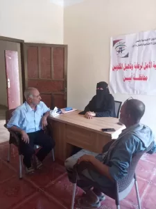 اخبار وردت الآن – الدكتور الجراح الخضر مسعود يتفقد جمعية الأمل للمكفوفين في أبين ويقدم اقتراحات جديدة