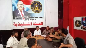 اخبار وردت الآن – السلطة التنفيذية في مودية تتناول مجموعة من القضايا المهمة المرتبطة بالمديرية