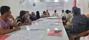 اخبار وردت الآن – انطلاق ورشة تدريبية في الرعاية الطبية النفسية والدعم الاجتماعي في الخوخة