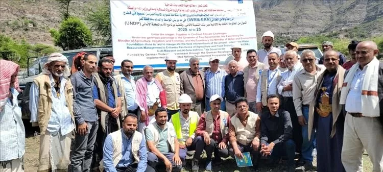 وضع حجر الأساس لمشروع التدخلات الميدانية بمحافظة تعز
