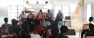 اخبار وردت الآن – تنسيق المجلس الانتقالي في كلية يافع الجامعية يقيم محاضرة عن صراع المنافذ