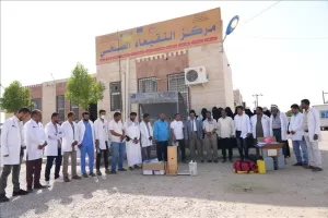 اخبار وردت الآن – مكتب الرعاية الطبية في مأرب يطلق المرحلة الثانية من برنامج التوعية الصحية