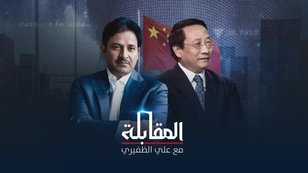 البروفيسور فيكتور غاو: واشنطن تعيش كابوسين وترامب يفضل ارتداء قبعة صنعت في الصين