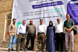 تغطية محلية – انطلاق المخيم الطبي لجراحة العيون والجراحة السنةة في تعز