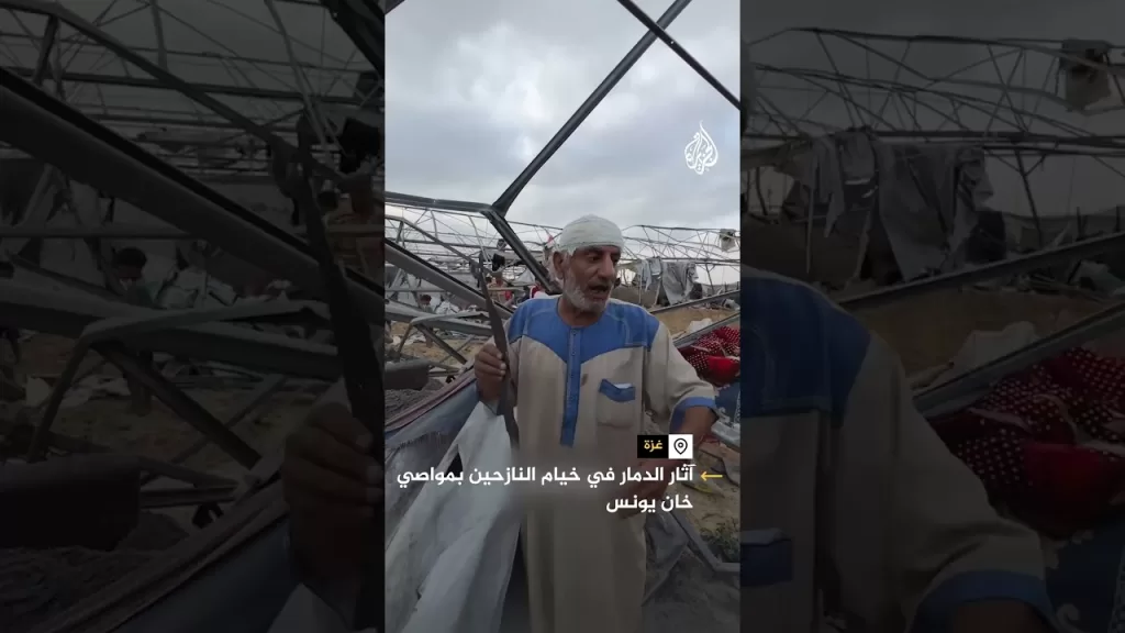 آثار الدمار في خيام النازحين بمواصي خان يونس جنوب قطاع غزة