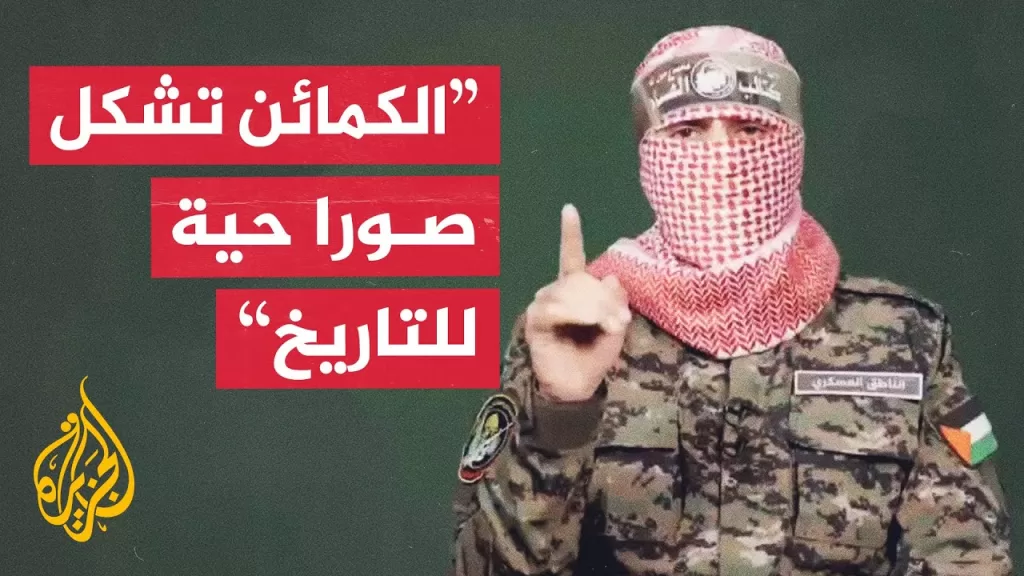 أبو عبيدة: حكومة الاحتلال تخدع جمهورها وتتجاهل الحقيقة في غزة