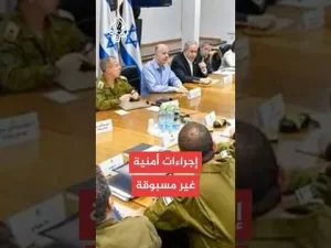 شاهد إعلام إسرائيلي: الكابينت يعقد اجتماعا أمنيا تحت الأرض مساء الأربعاء