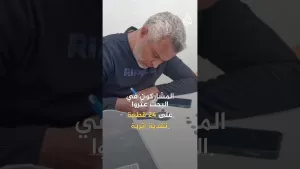 شاهد اكتشاف 3 مواقع أثرية جديدة في بنغازي بليبيا