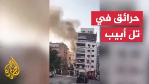 شاهد الإسعاف الإسرائيلي: تلقينا نداءات من أكثر من موقع سقطت فيها صواريخ أطلقت من إيران