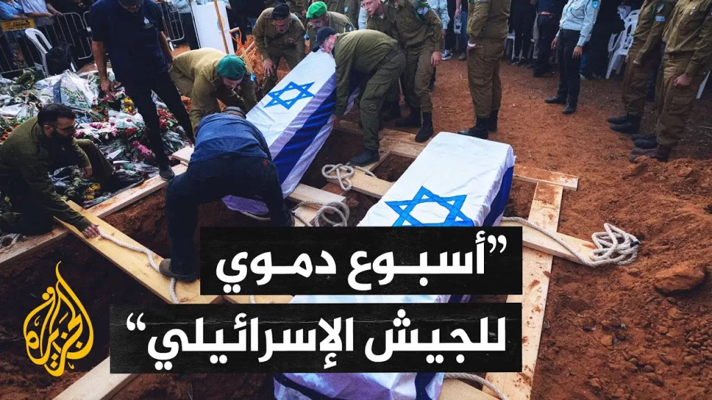 الإعلام الإسرائيلي يناقش كيفية إنهاء الحرب في غزة بعد تصاعد خسائر الجيش