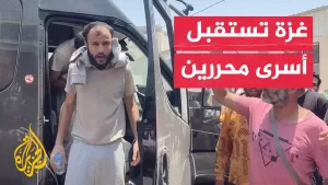 شاهد الاحتلال يفرج عن 12 أسيرا من غزة تعرضوا للتعذيب