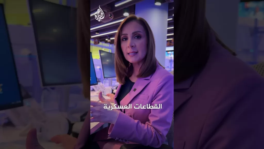 الجزيرة ترصد صورا لقاعدة دييغو غارسيا الأمريكية