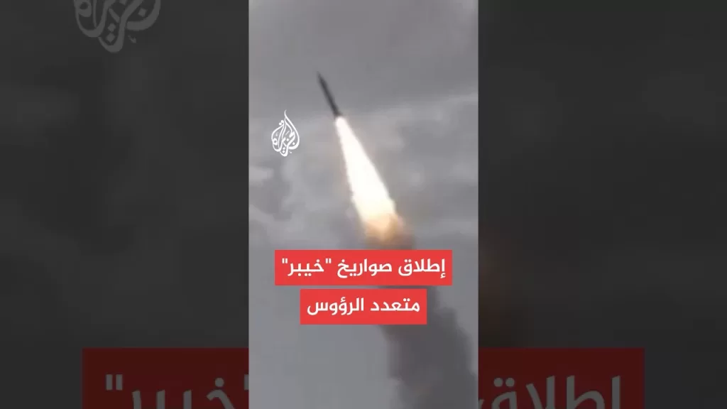الجزيرة تعرض صورا بثها الحرس الثوري الإيراني لاستهداف مواقع في إسرائيل
