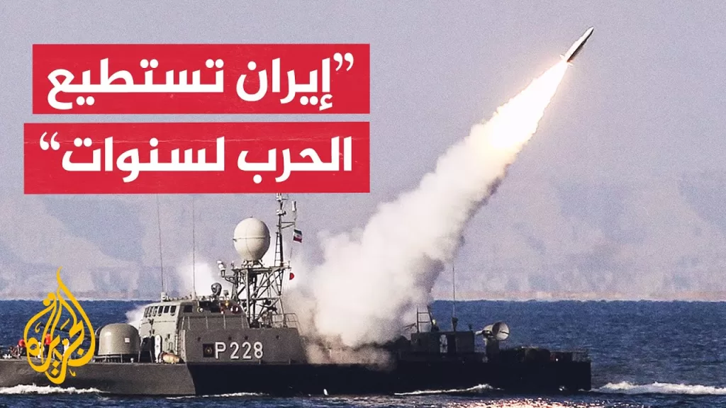 الحرس الثوري الإيراني: مع كل صاروخ نطلقه يزيد عدد مؤيدينا في العالم