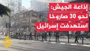 شاهد العميد حسن جوني: الهجوم الإيراني صباح اليوم على إسرائيل يحمل بعدين أمني عسكري وآخر سياسي