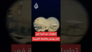 شاهد القسام: استهدفنا تجمعا لقوات الاحتلال شرقي القرارة بـ13 قذيفة هاون