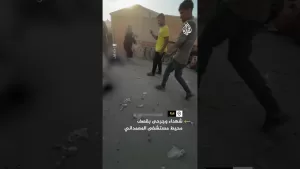 شاهد اللحظات الأولى بعد استهداف الاحتلال لمحيط مستشفى المعمداني