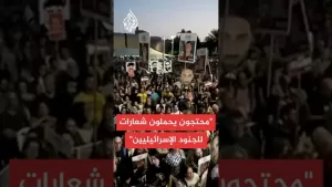 شاهد بعد تغريدة القسام بشأن ابنها.. ما سبب غياب والدة الأسير الإسرائيلي متان تسنغاوكر عن المشهد؟