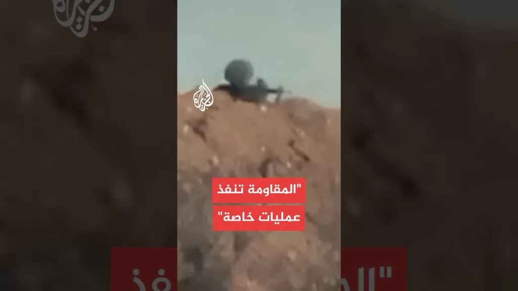 تحليل عسكري للعقيد حاتم كريم الفلاحي لكمين القسام