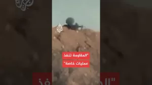 شاهد تحليل عسكري للعقيد حاتم كريم الفلاحي لكمين القسام