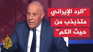 شاهد تحليل عسكري للواء فايز الدويري على الدفعات الصاروخية الإيرانية على إسرائيل