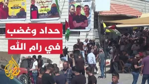 شاهد تشييع جثامين شهداء في هجوم للمستوطنين على بلدة كفر مالك برام الله