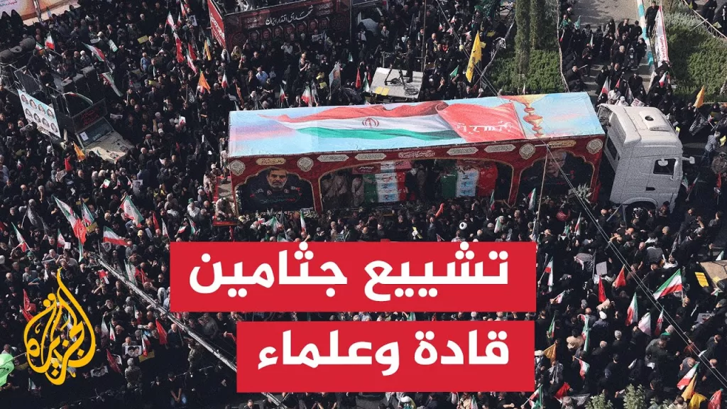 تشييع جثامين قادة من الحرس الثوري الإيراني قضوا في الهجمات الإسرائيلية
