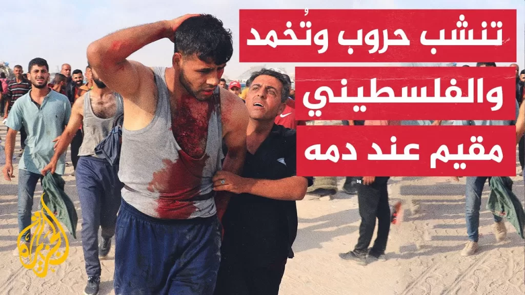 توصف بكمائن موت.. مراكز توزيع المساعدات يستغلها الاحتلال للانتقام من الفلسطينيين