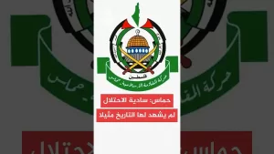 شاهد حماس: الاحتلال يواصل جرائم الإعدام البطيء في حق أسرانا داخل سجونه