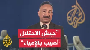 شاهد خبير عسكري: الجيش الإسرائيلي لم يعد قادرا على أن يديم زخم المعركة