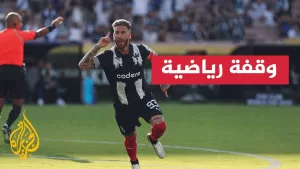 شاهد راموس يقود فريقع مونتيري لتحقيق التعادل مع إنتر ميلان ويصل إلى 145 هدفا في مشواره
