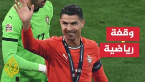 شاهد رونالدو يهدي ترمب قميصا كتب عليه “اللعب من أجل السلام”