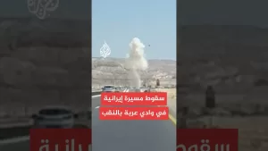 شاهد سقوط طائرة مسيرة إيرانية في الأغوار على شارع “90” في وادي عربة بالنقب
