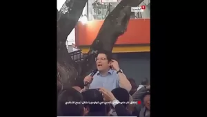 شاهد شاهد | إطلاق نار على مرشح رئاسي في كولومبيا خلال تجمع انتخابي