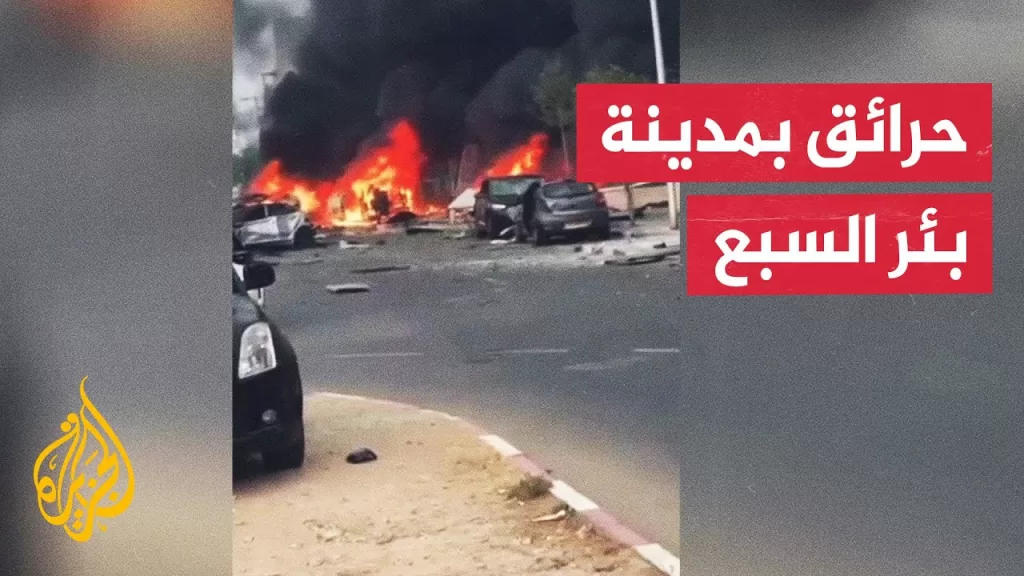 شاهد| دمار وحرائق جراء سقوط صاروخ إيراني على مدينة بئر السبع جنوب إسرائيل