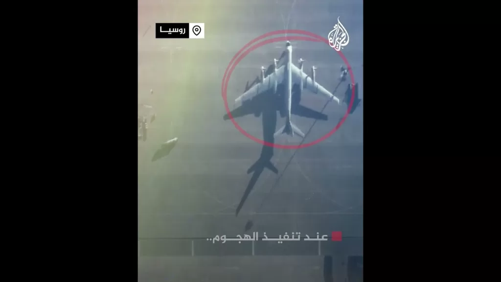 شاهد كيفية دخول المسيرات الاوكرانية داخل روسيا قبل تنفيذ هجوم المطارات