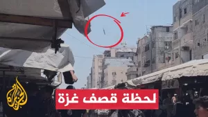 شاهد شاهد | لحظة قصف الاحتلال بناية سكنية في مدينة غزة