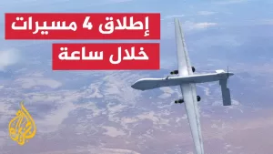 شاهد صفارات الإنذار تدوي بجنوب الجولان بعد اشتباه بتسلل مسيرة