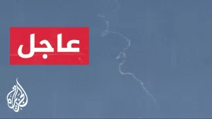 شاهد صفارات الإنذار تدوي بمناطق واسعة في إسرائيل