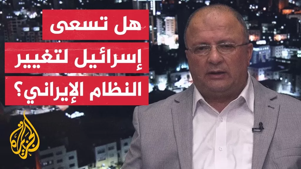 عادل شديد: إسرائيل تفهم أن جوهر المشكلة متمثل في النظام الإيراني الذي يتبنى خطابا رافضا لوجودها