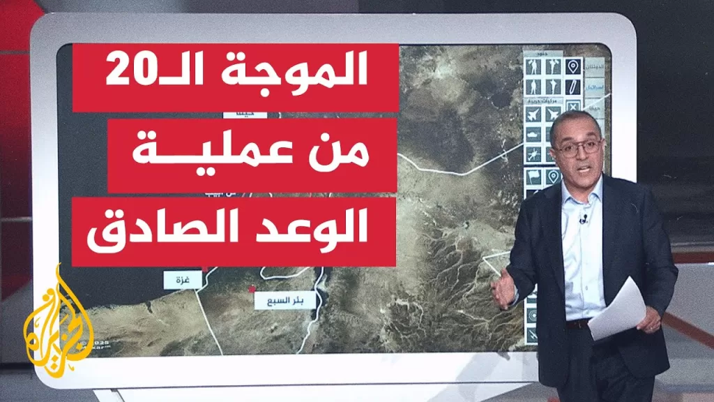 عبر الخريطة التفاعلية.. 400 مدينة تدوي بها صفارات الإنذار بالأراضي المحتلة