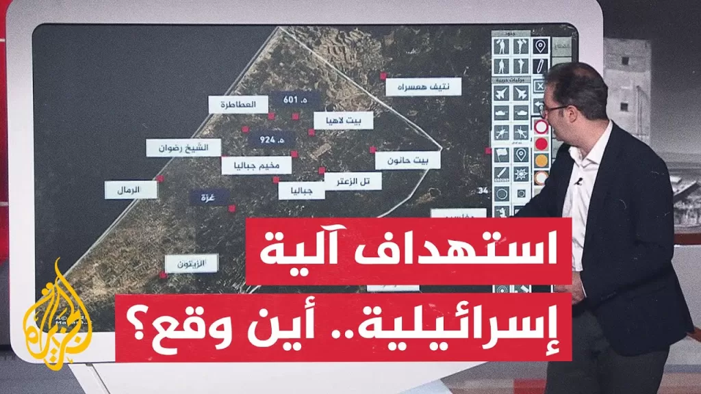 عبر الخريطة التفاعلية.. أين استهدفت فصائل المقاومة المركبة العسكرية الإسرائيلية في غزة؟