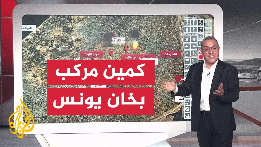 عبر الخريطة التفاعلية.. القسام تنشر صورة ناقلة جند قبل استهدافها وتؤكد احتراق طاقمها بالكامل