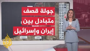 شاهد عبر الخريطة التفاعلية.. تعرف على أبرز مناطق الاستهدافات في إيران وإسرائيل