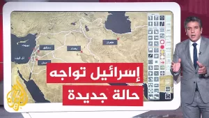 شاهد عبر الخريطة التفاعلية.. ما أبرز المواقع الإسرائيلية التي استهدفتها إيران؟