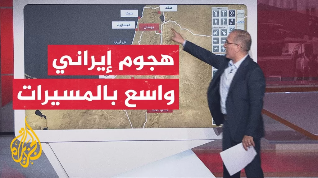عبر الخريطة التفاعلية.. مسيرة إيرانية تنفجر بمبنى في بيسان